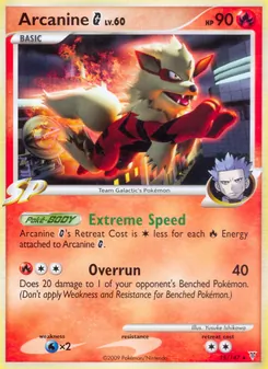 Kaart Arcanine G