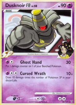 Kaart Dusknoir FB