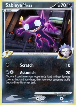 Kaart Sableye G