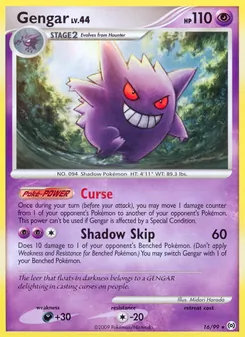 Kaart Gengar