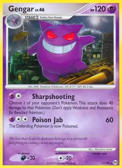 Kaart Gengar