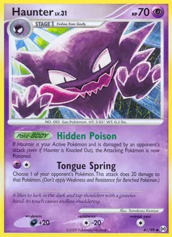 Kaart Haunter
