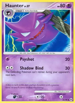 Kaart Haunter