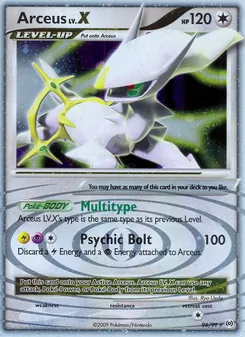 Kaart Arceus LV.X
