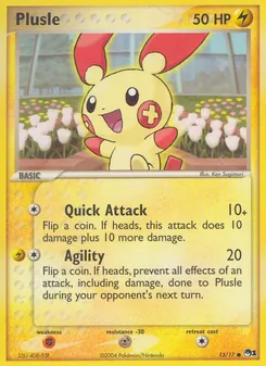 Kaart Plusle