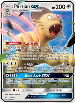 Kaart Persian GX