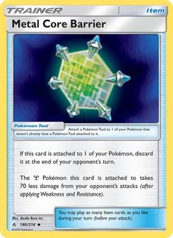 Kaart Metal Core Barrier