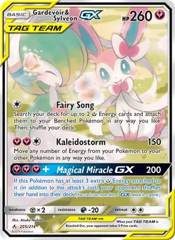 Kaart Gardevoir & Sylveon GX