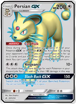 Kaart Persian GX