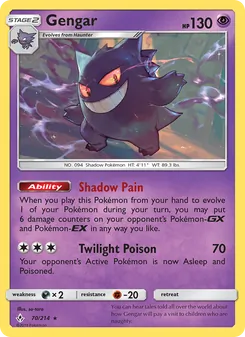 Kaart Gengar