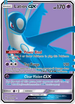 Kaart Latios GX