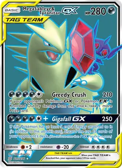 Kaart Mega Sableye & Tyranitar GX