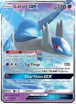 Kaart Latios GX