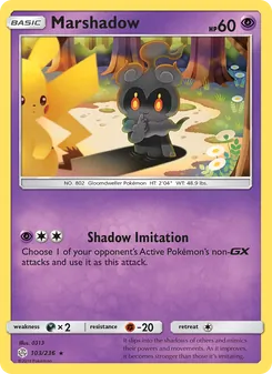 Kaart Marshadow
