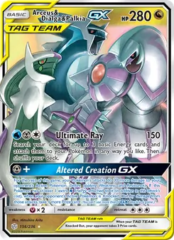 Kaart Arceus & Dialga & Palkia GX