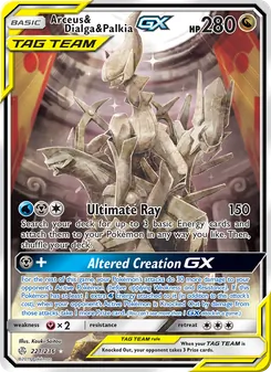 Kaart Arceus & Dialga & Palkia GX