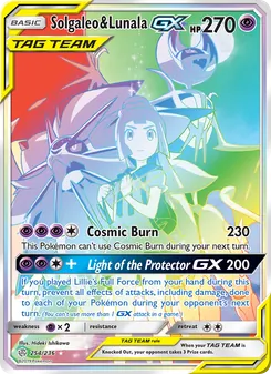 Kaart Solgaleo & Lunala GX