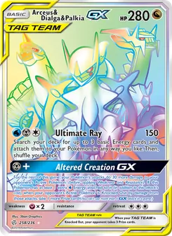 Kaart Arceus & Dialga & Palkia GX