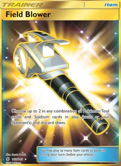 Kaart Field Blower