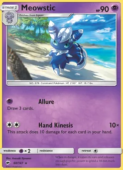 Kaart Meowstic