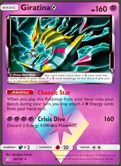 Kaart Giratina ◇