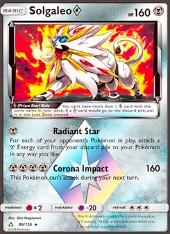 Kaart Solgaleo ◇
