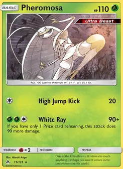 Kaart Pheromosa