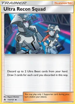 Kaart Ultra Recon Squad