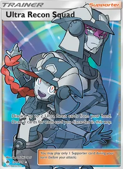 Kaart Ultra Recon Squad