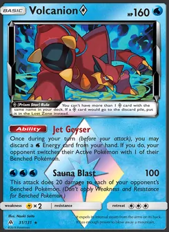 Kaart Volcanion ◇