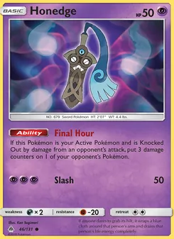 Kaart Honedge