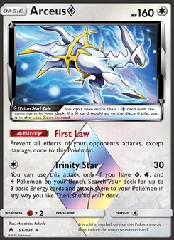 Kaart Arceus ◇