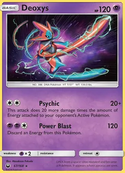 Kaart Deoxys