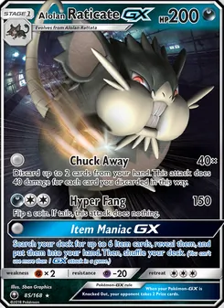 Kaart Alolan Raticate GX