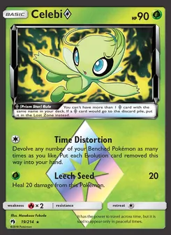 Kaart Celebi ◇