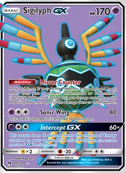Kaart Sigilyph GX