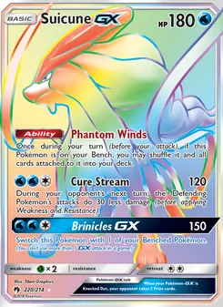 Kaart Suicune GX