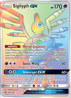 Kaart Sigilyph GX