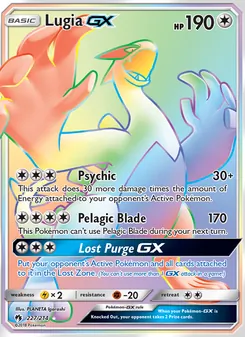 Kaart Lugia GX