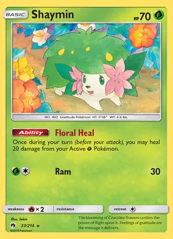Kaart Shaymin