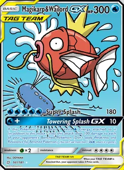 Kaart Magikarp & Wailord GX