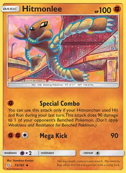 Kaart Hitmonlee