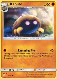 Kaart Kabuto
