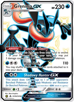 Kaart Greninja-GX