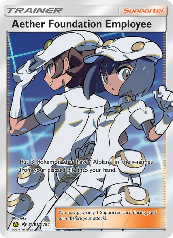 Pokémon-kaart Aether Foundation Employee