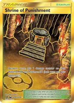 Kaart Shrine of Punishment