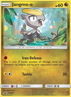 Kaart Jangmo-o