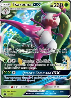 Kaart Tsareena GX