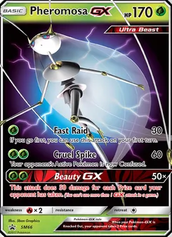 Kaart Pheromosa GX