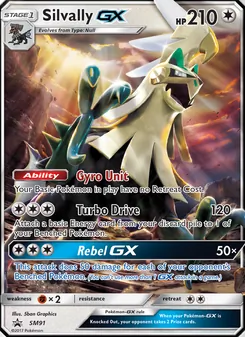 Kaart Silvally GX